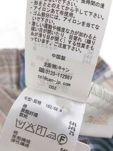 ◇ Te chichi テチチ ウエストゴム チェック 膝下丈 タイト ナロー スカート サイズM ベージュ ブルー マルチ レディース P_画像5