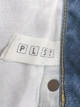 ◇ PLST プラステ ストレッチ ジーンズ デニム パンツ サイズ26 ブルー レディース P_画像4