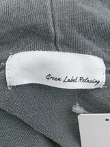 ◇ green label relaxing UNITED ARROWS フレンチスリーブ プルオーバー パーカー グレー系 レディース P_画像4