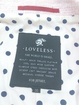 ◇ LOVELESS ラブレス 長袖 ジャケット サイズ36 ピンク系 レディース P_画像4