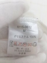 ◇ DA MISS ダミス フィットネスウェア Tシャツ パンツ セットアップ サイズM ピンク ホワイト系 レディース P_画像5