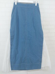 ◇ MERCURYDUO マーキュリーデュオ ロング フレア スカート サイズF ブルー系 レディース P