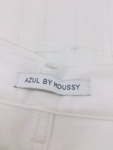 ◇ AZUL BY MOUSSY アズールバイマウジー ジーンズ デニム パンツ サイズ25 オフホワイト レディース P_画像4