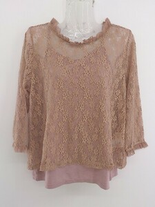 ◇ ◎ MEDE19F メデ ジュウキュウ レース 長袖 ブラウス カットソー サイズL ベージュ レディース P