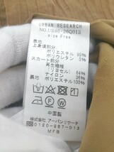 ◇ URBAN RESEARCH アーバンリサーチ 切替 半袖 膝下丈 ワンピース サイズF ブラック キャメル系 レディース P_画像5