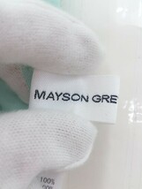 ◇ MAYSON GREY メイソングレイ ウエストゴム ラップ風 パンツ サイズ1 グリーン系 レディース P_画像4