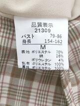 ◇ ASTORIA ODIER アストリアオディール チェック 長袖 膝下丈 ワンピース サイズM ベージュ レディース P_画像5