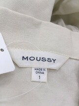 ◇ MOUSSY マウジー オープンカラー 長袖 膝下丈 ワンピース サイズ1 ベージュ レディース P_画像4