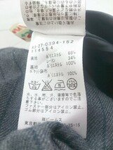 ◇ BEAMS HEART ビームスハート ストライプ 膝下丈 フレア スカート サイズ0 ダークグレー系 レディース P_画像5