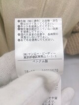 ◇ NATURAL BEAUTY BASIC ストライプ 七分袖 膝丈 サック ワンピース サイズM ベージュ レディース P_画像6