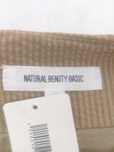 ◇ NATURAL BEAUTY BASIC ストライプ 七分袖 膝丈 サック ワンピース サイズM ベージュ レディース P_画像4