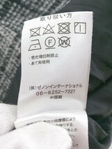 ◇ natural couture ナチュラルクチュール 総柄 ロング タイト スカート サイズM グレー ブラック レディース P_画像6