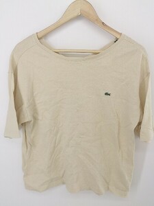 ◇ LACOSTE ラコステ バックスリット 半袖 Tシャツ カットソー サイズ36 ベージュ レディース P