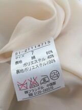 ◇ ◎ ef-de エフデ 長袖 トレンチ コート サイズ7 ベージュ レディース P_画像6