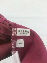 ◇ ◎ ●美品● BEAMS HEART ビームスハート ウエストゴム ステッチ パンツ サイズS バーガンディー レディース P_画像4