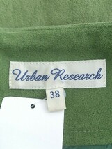◇ URBAN RESEARCH アーバンリサーチ スウェード調 ロング ナロー スカート サイズ38 グリーン系 レディース P_画像4