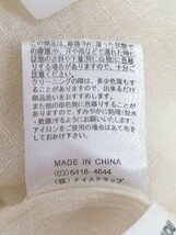 ◇ ◎ natural couture ナチュラル クチュール NICE CLAUP 七分袖 ロング ワンピース サイズM ベージュ系 レディース P_画像6