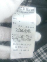 ◇ BLACK BY MOUSSY ブラックバイマウジー チェック テーパード パンツ サイズ1 ブラック オフホワイト レディース P_画像5