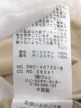 ◇ ROPE' ロペ 花柄 ロング ナローフレア スカート サイズ38 ベージュ マルチ レディース_画像5