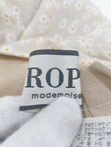 ◇ ROPE' ロペ 花柄 ロング ナローフレア スカート サイズ38 ベージュ マルチ レディース_画像4