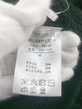 ◇ MEDE19F メデジュウキュウ タートルネック 長袖 膝下丈 ニット ワンピース サイズM ブラック レディース P_画像5