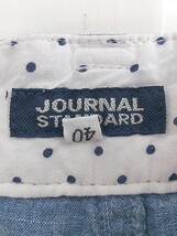 ◇ JOURNAL STANDARD ジャーナルスタンダード ボタンフライ パンツ サイズ40 ライトブルー レディース P_画像4