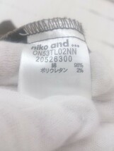 ◇ niko and … ニコアンド ガウチョ パンツ ブラウン レディース P_画像5