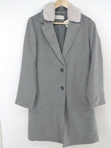 ◇ chocol raffine robe ショコラ フィネ ローブ フェイクファー 長袖 チェスター コート サイズL グレー レディース P