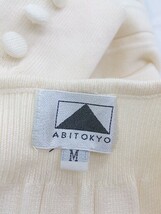 ◇ abitokyo アビトーキョー ニット プリーツ 長袖 膝丈 ワンピース サイズM アイボリー レディース P_画像4