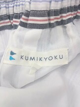 ◇ KUMIKYOKU 組曲 ストライプ 膝下丈 フレア スカート サイズ1 ホワイト系 グレー系 マルチ レディース P_画像4