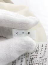 ◇ KBF ケービーエフ URBAN RESEARCH ラップ巻き風 ロング ナロー スカート サイズONE ライトベージュ レディース P_画像4