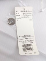 ◇ ◎ ●未使用● Samansa Mos2 リネン混 ウエストゴム 膝下丈 ナロー スカート サイズF ベージュ レディース P_画像5