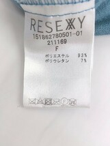 ◇ RESEXXY リゼクシー ベロア調 長袖 ブラウス カットソー サイズF ブルー レディース P_画像5