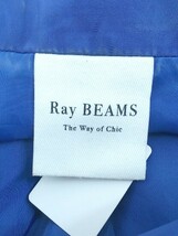 ◇ Ray BEAMS レイ ビームス ショート丈 長袖 コーチ ジャケット ブルー レディース P_画像4