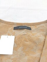 ◇ JEANASIS ジーナシス ボタニカル Vネック 長袖 シャツ ブラウス サイズF オレンジ レディース P_画像4