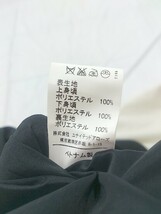 ◇ green label relaxing UNITED ARROWS 切替 長袖 膝丈 ワンピース サイズ36 ライトベージュ ブラック レディース P_画像5