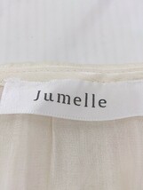 ◇ jumelle ジュメロ 丸襟 サテン風 長袖 シャツ ブラウス サイズF アイボリー レディース P_画像4