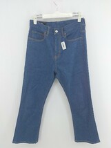 ◇ THE NEW HOUSE TNH JEANS ストレッチ ジーンズ デニム パンツ サイズ26 ブルー系 レディース P_画像1