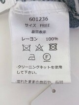 ◇ Bou Jeloud ブールジュード 総柄 五分袖 シャツ ブラウス サイズF ホワイト グリーン系 マルチ レディース P_画像5