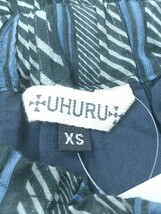 ◇ UHURU× SHIPS 別注 ストライプ ロング フレア スカート サイズXS ブラック グレー ネイビー レディース P_画像4