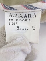 ◇ AULA AILA アウラアイラ サス付き ストレッチ パンツ サイズ0 ベージュ レディース P_画像5