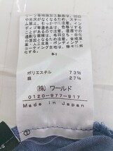 ◇ INDIVI インディヴィ ウエストゴム パンツ サイズ36 ブルー レディース P_画像5