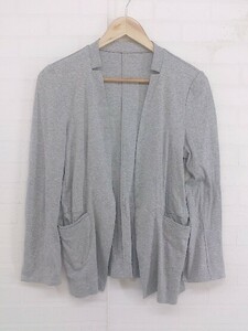 ◇ A day in the life UNITED ARROWS 袖スリット 長袖 ガウンカーディガン サイズ グレー系 マルチ レディース P