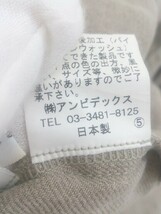 ◇ bulle de savon ビュル デ サボン リネン100% 七分丈 サブリナ ガウチョパンツ サイズS ベージュ系 レディース P_画像6