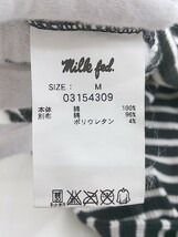 ◇ MILKFED ミルクフェド コットンニット ボーダー 長袖 カットソー サイズＭ ブラック ホワイト レディース P_画像5