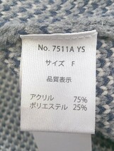 ◇ OandI オーアンドアイ 柄 ニット 長袖 ガウン カーディガン サイズF グレー系 ネイビー ホワイト系 レディース P_画像5