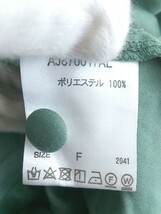 ◇ ◎ apres jour アプレジュール 半袖 膝下丈 シャツ フレア ワンピース サイズF ダークグリーン系 レディース P_画像6