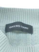 ◇ QUEENS COURT クイーンズコート カーディガン ニットカットソー アンサンブル サイズ1 ピスタチオグリーン レディース P_画像5