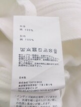 ◇ PUBLIC TOKYO フロントボタン カットオフ ジーンズ デニム パンツ サイズ3 オフホワイト レディース P_画像5