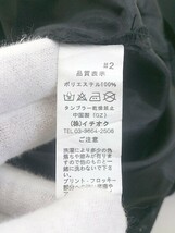 ◇ merlot plus メルロープリュス 切替 レース タック 七分袖 ブラウス カットソー ブラック レディース P_画像5